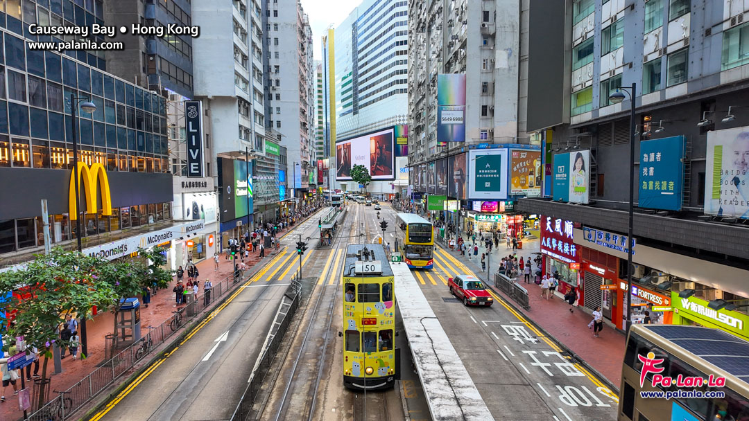 Causeway Bay